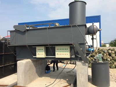 平流氣浮機1-供求商機-諸城市四方環(huán)?？萍? class=